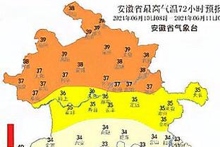 ?字母哥爆砍64+14&得分新高 哈利伯顿22+5+7 雄鹿胜步行者